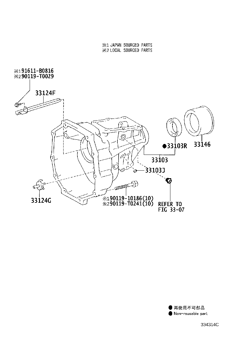 Figure 334314C
