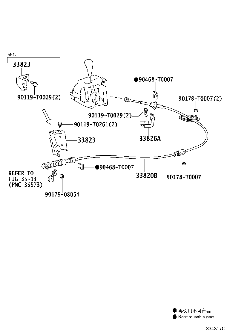 Figure 334317C