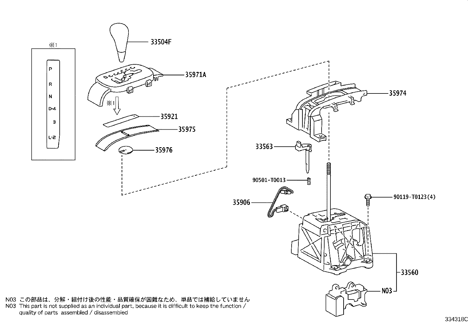 Figure 334318C