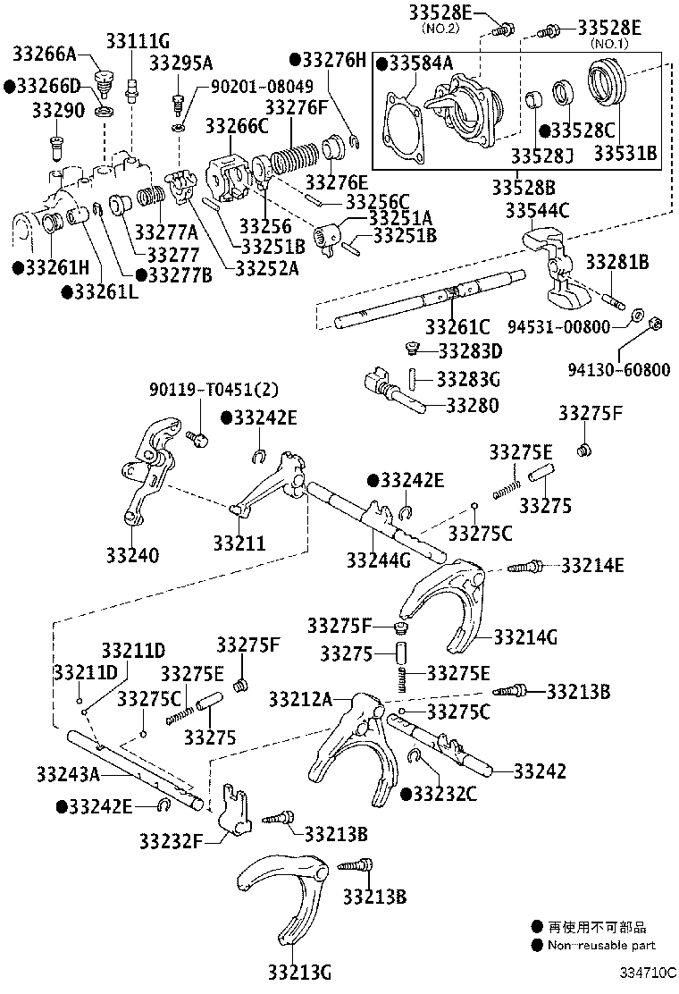 Figure 334710C