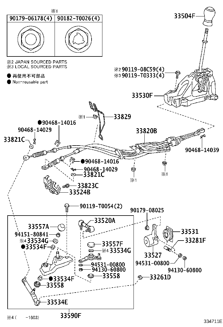 Figure 334711E