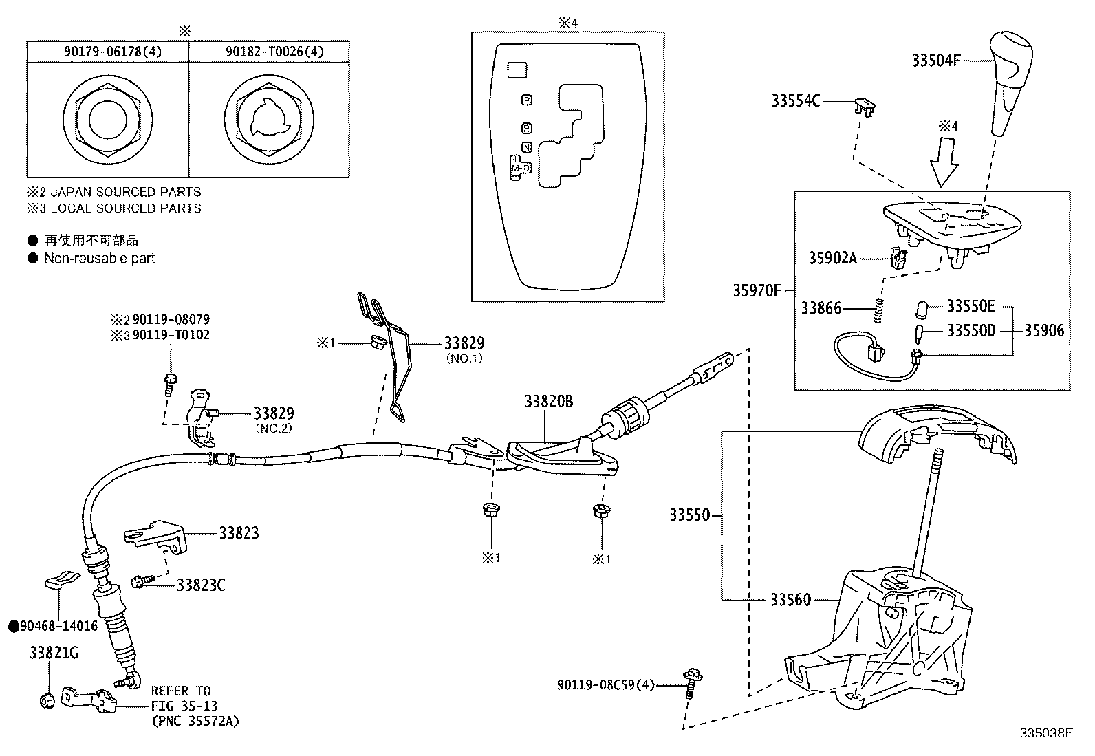 Figure 335038E