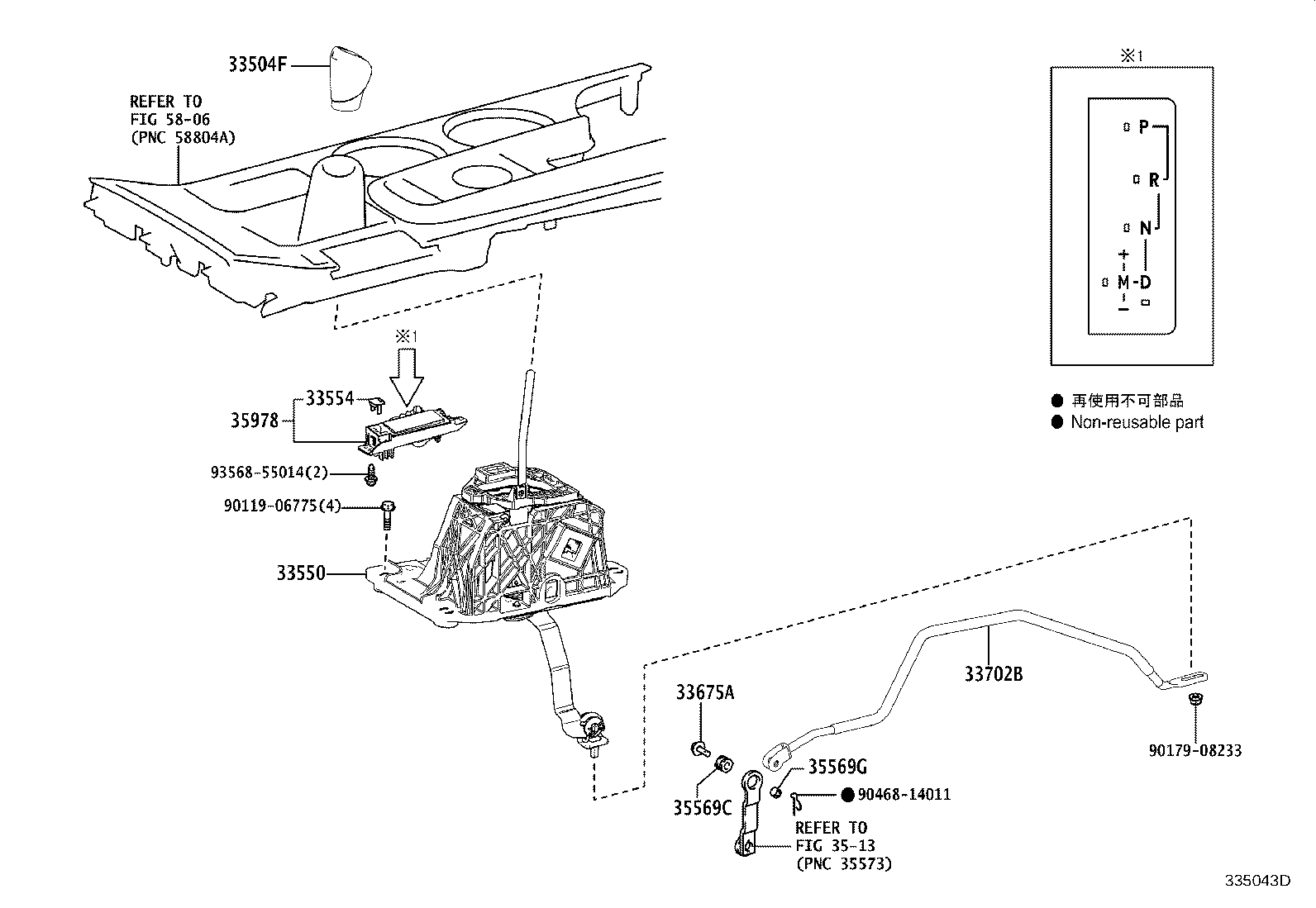 Figure 335043D