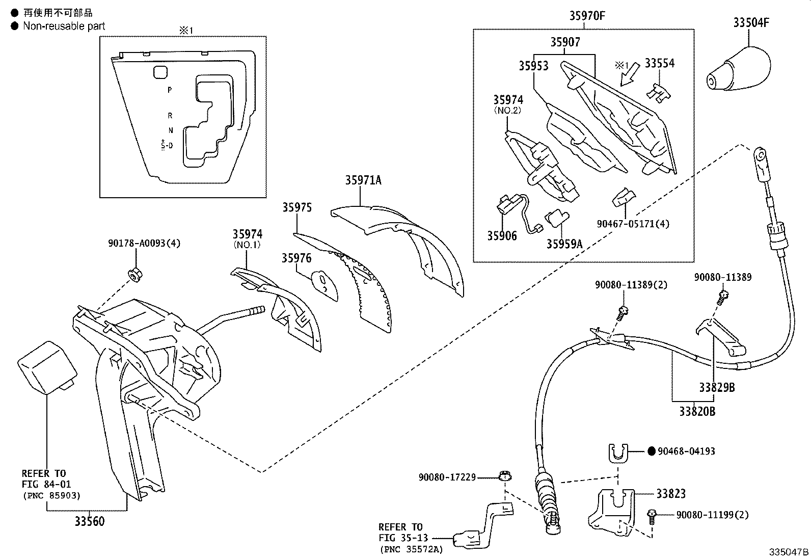 Figure 335047B