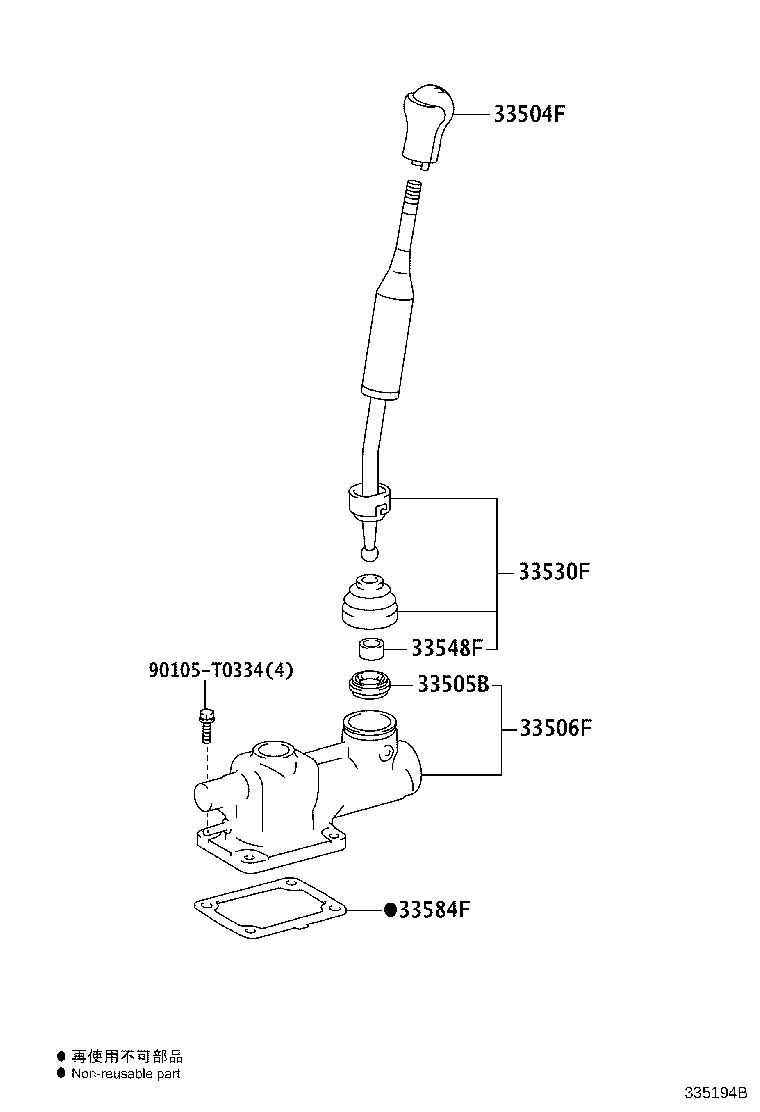 Figure 335194B