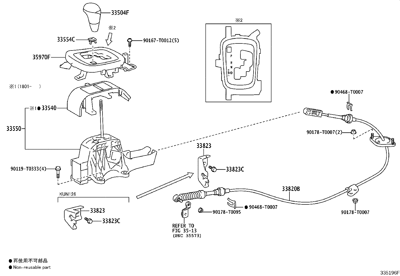 Figure 335196F