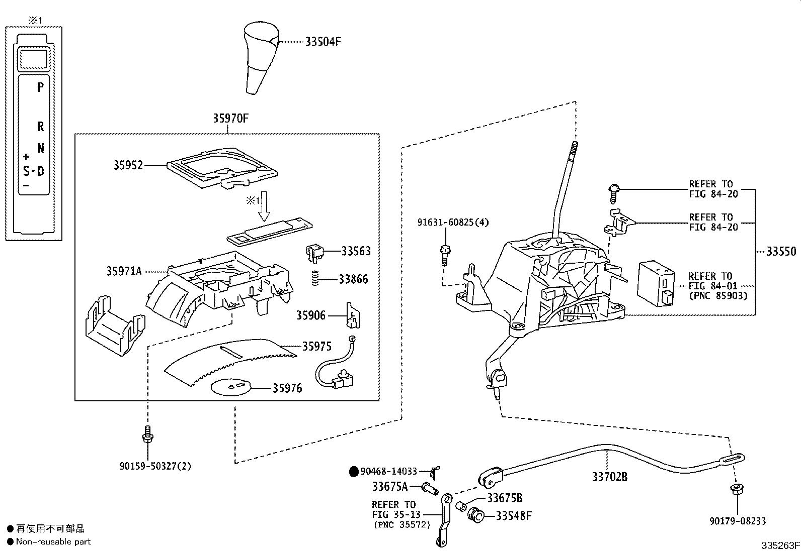 Figure 335263F