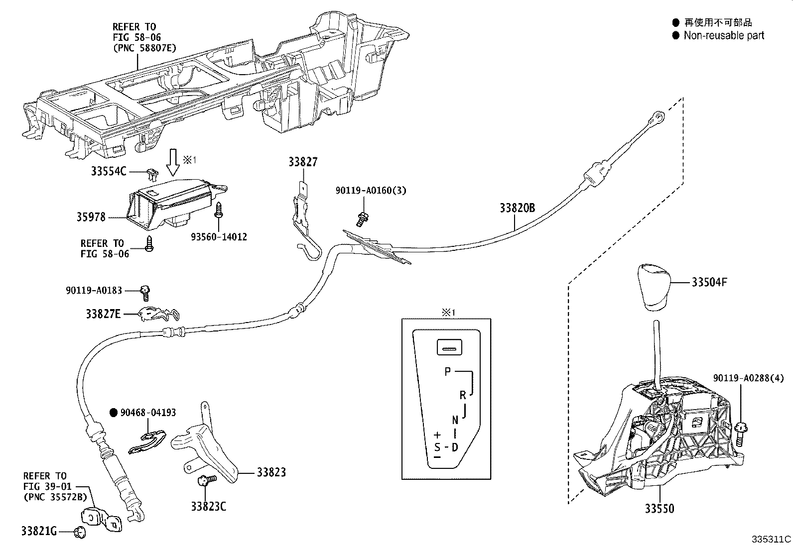 Figure 335311C