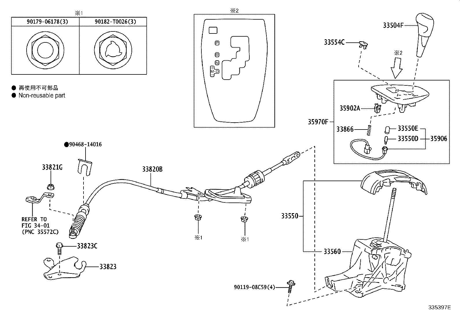 Figure 335397E