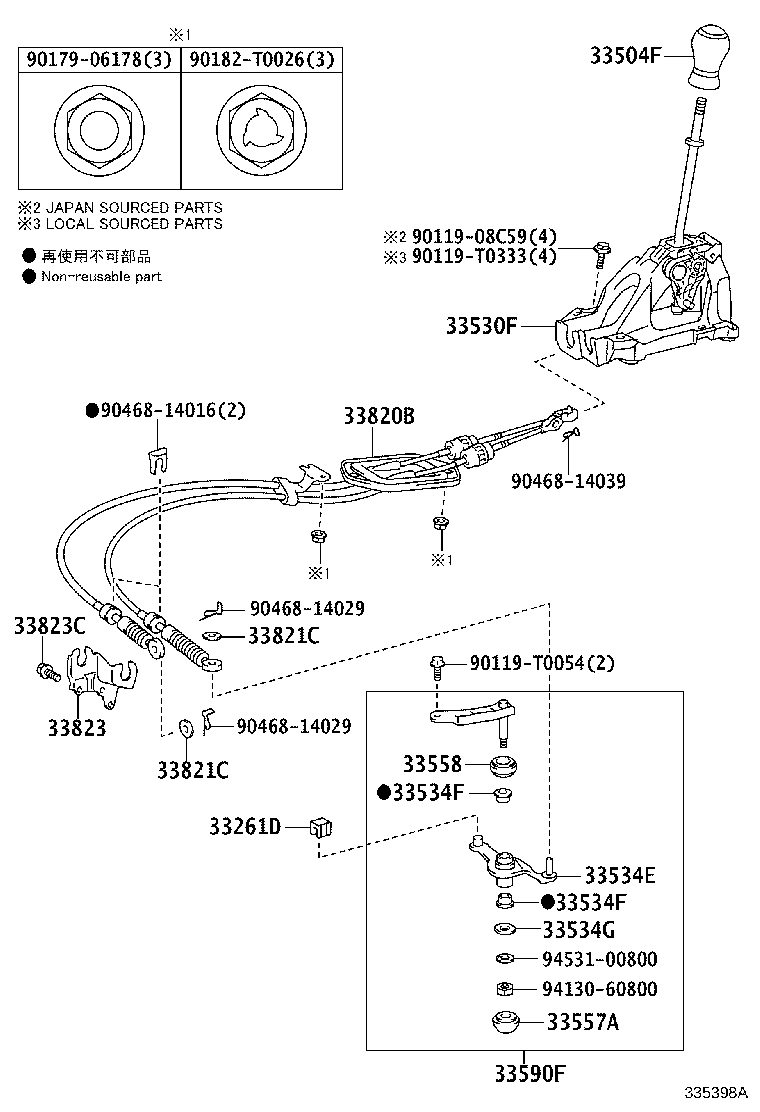 Figure 335398A