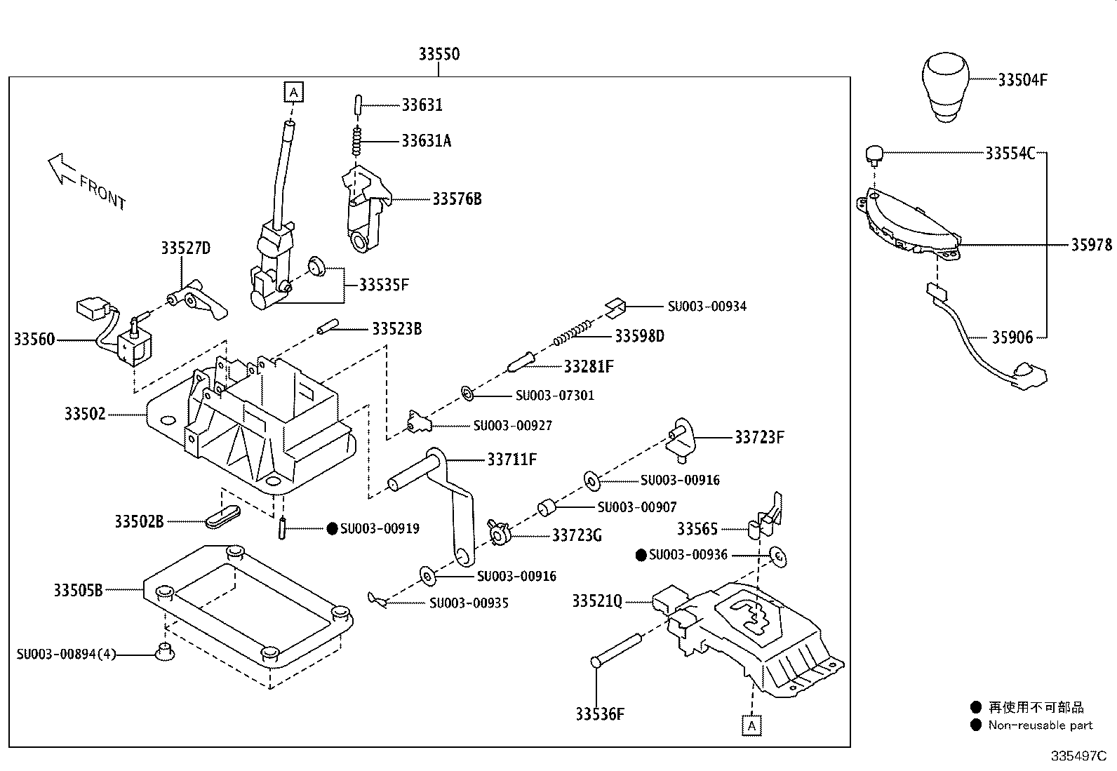 Figure 335497C