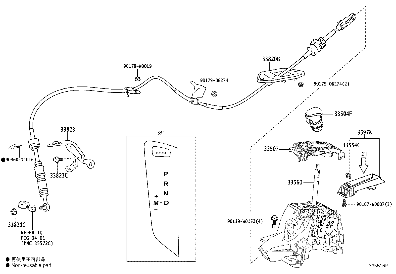 Figure 335515F