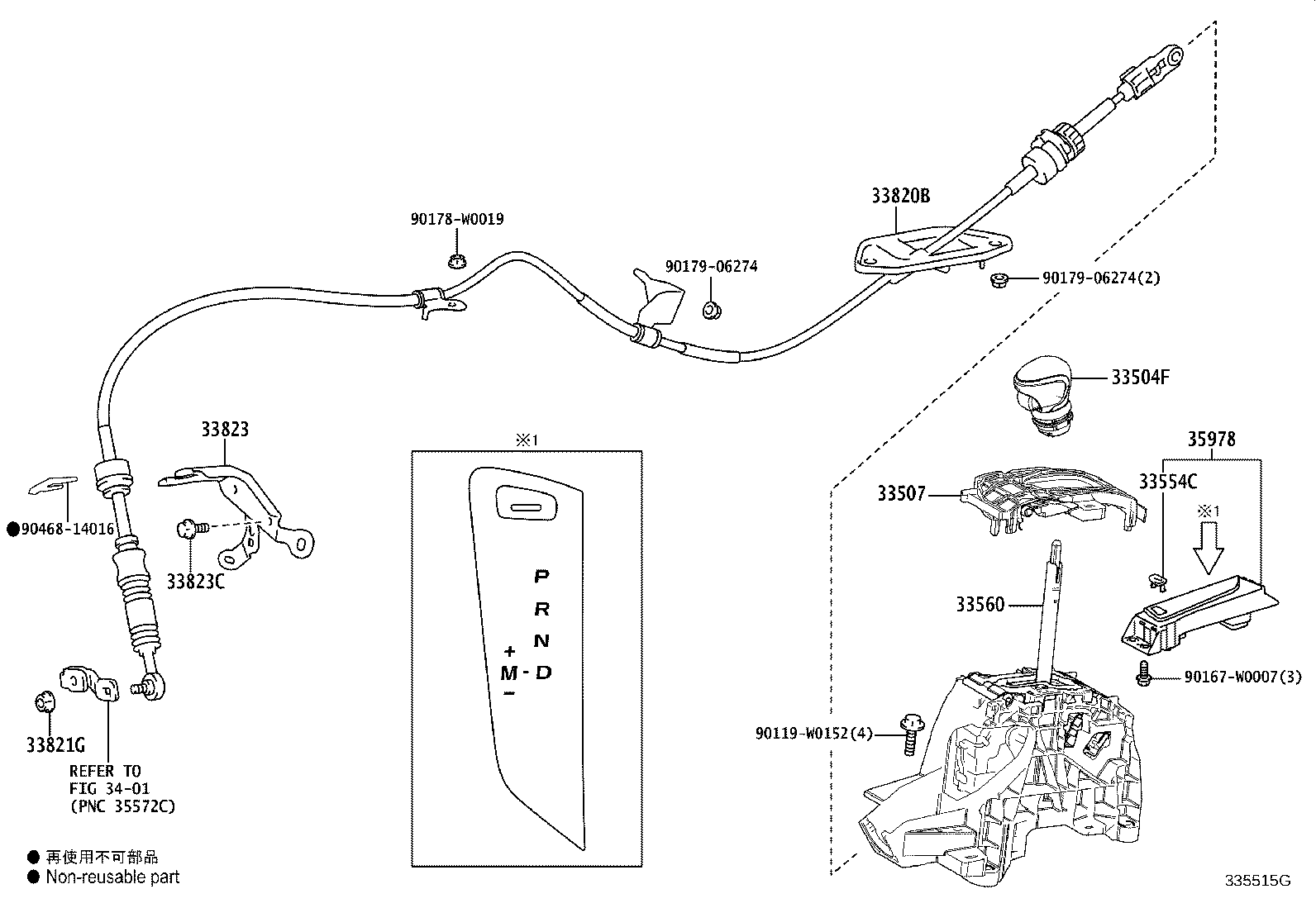 Figure 335515G