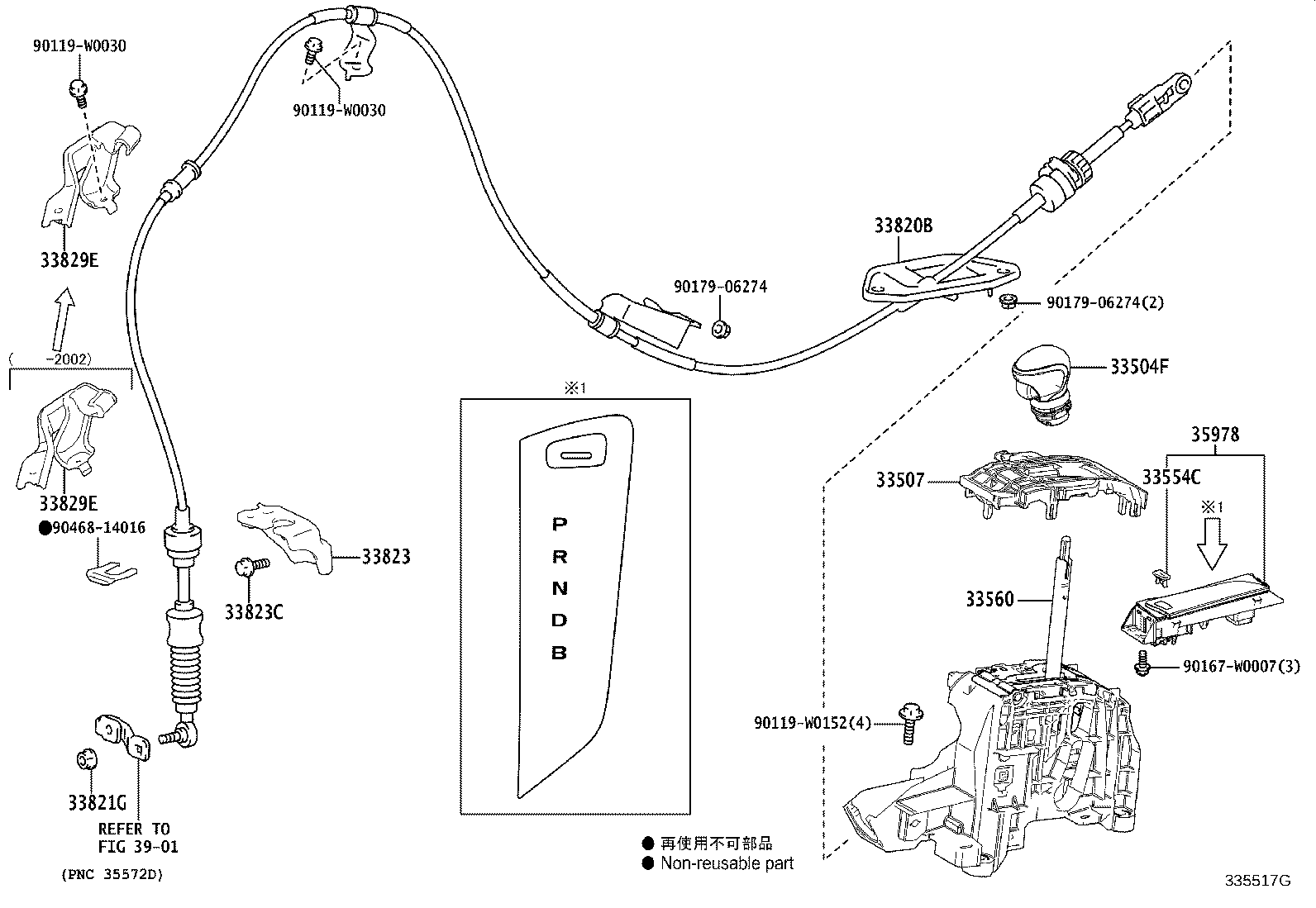 Figure 335517G