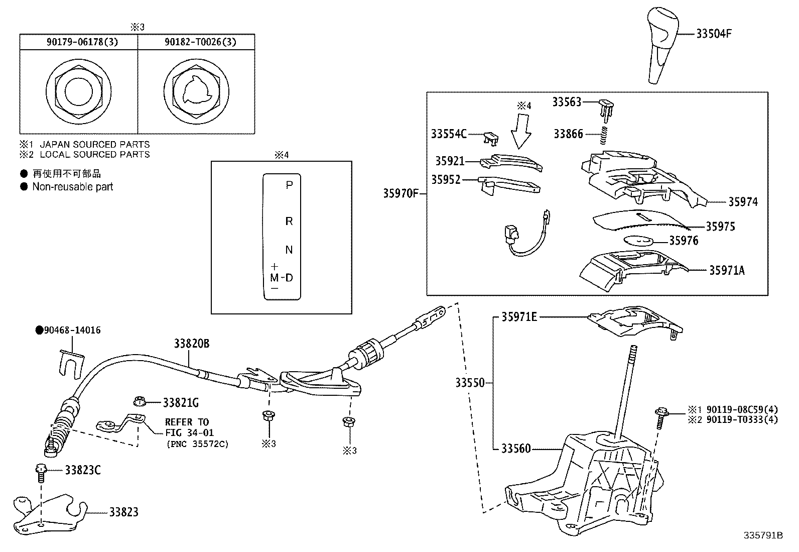 Figure 335791B