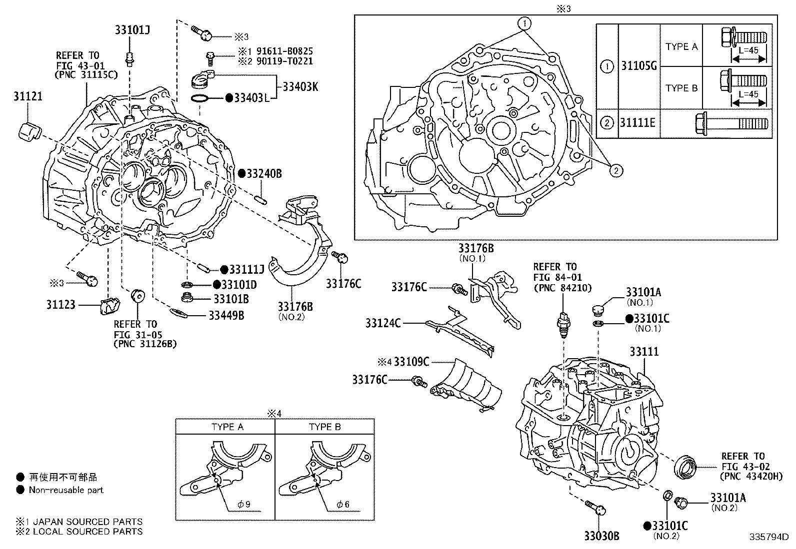 Figure 335794D