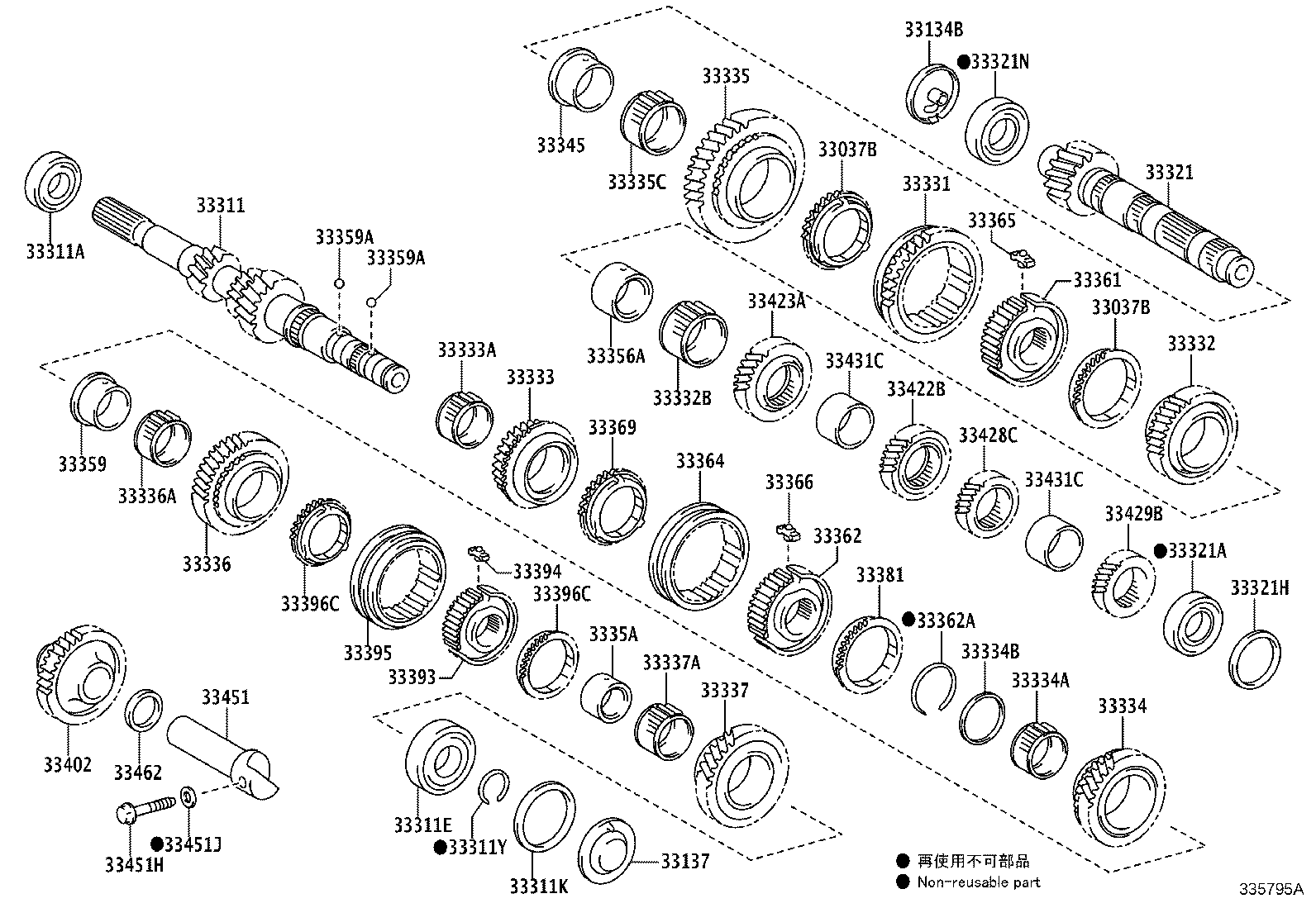 Figure 335795A