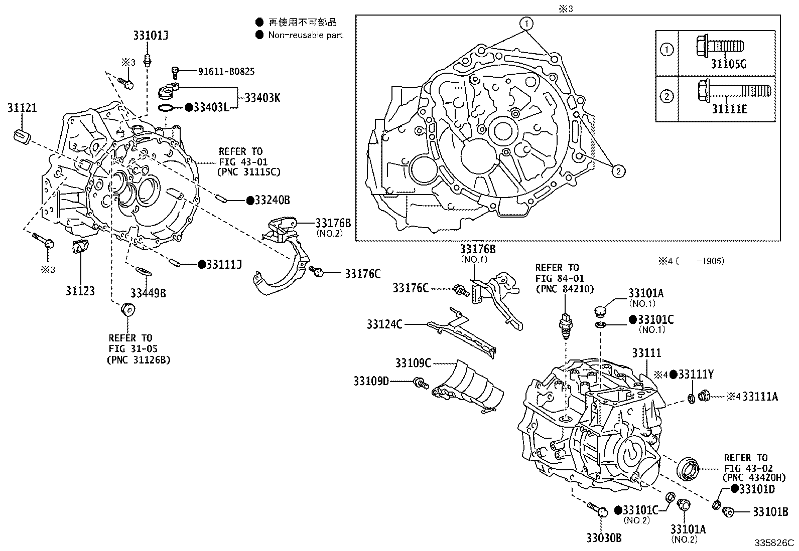 Figure 335826C