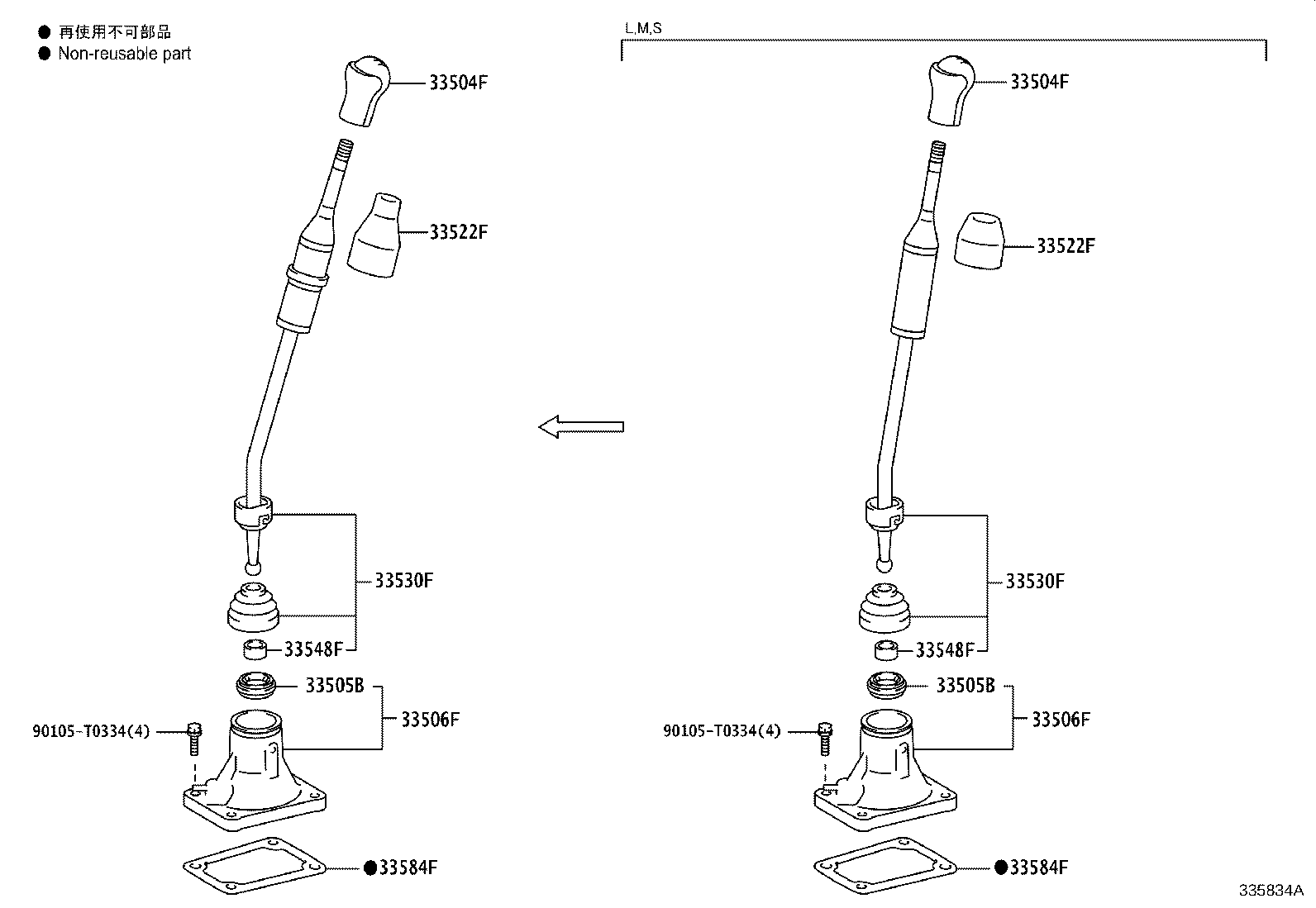 Figure 335834A