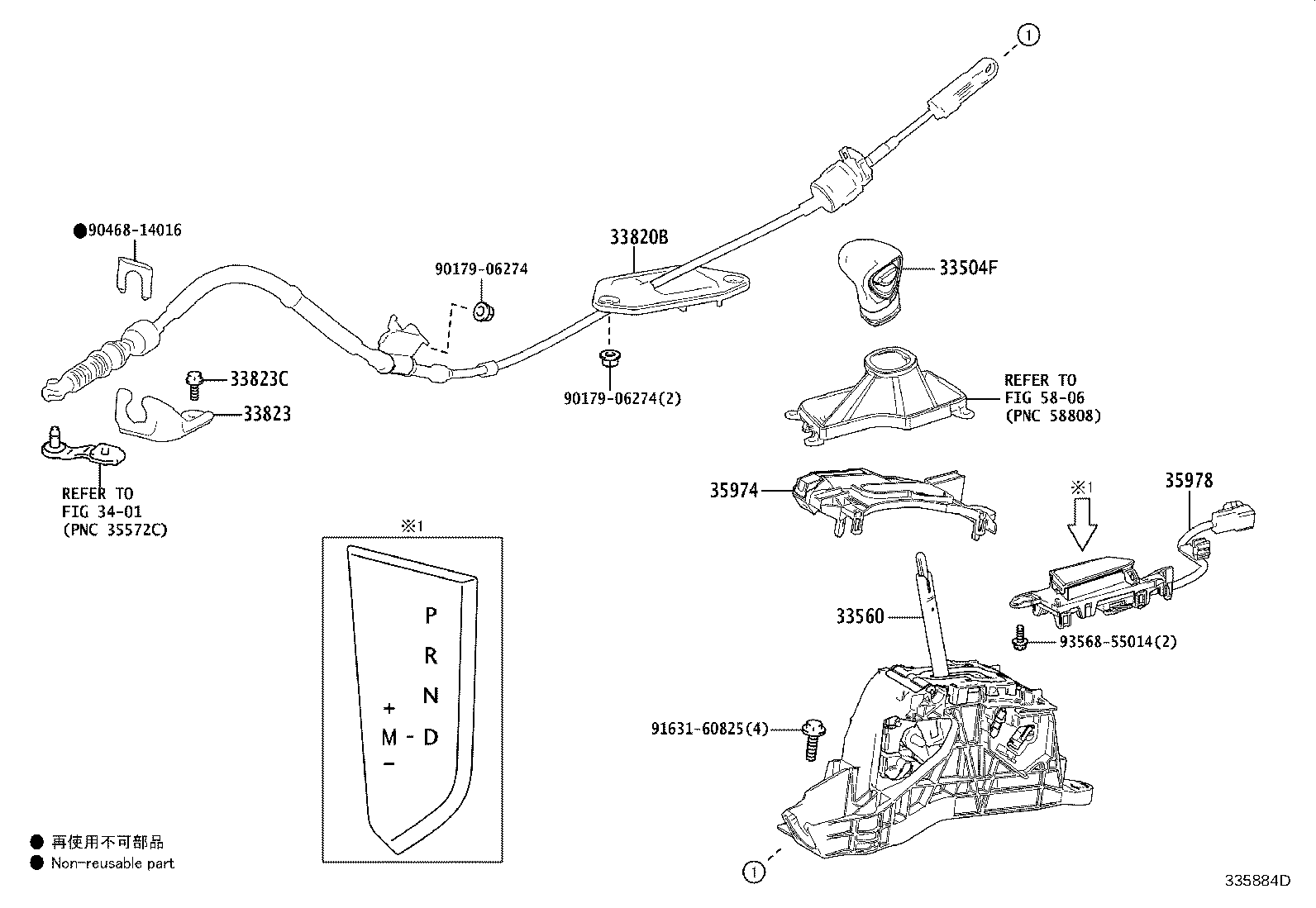 Figure 335884D