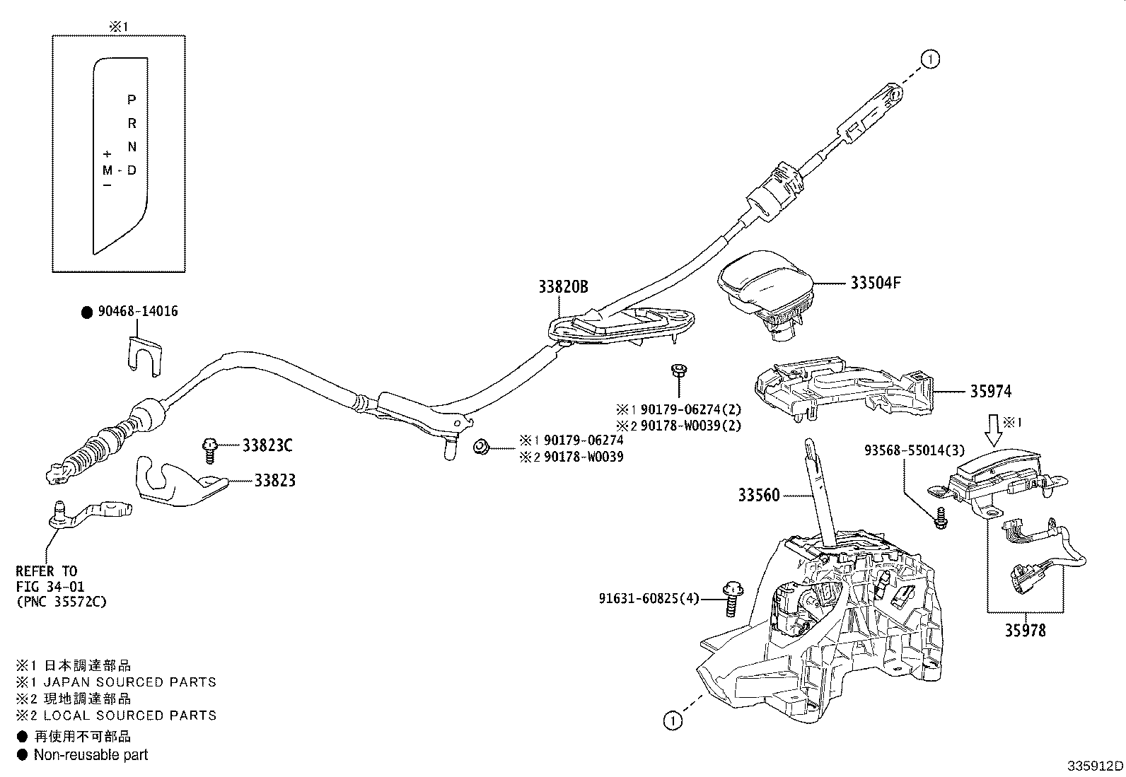 Figure 335912D