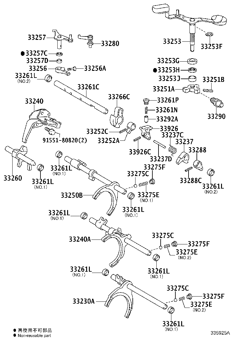 Figure 335925A