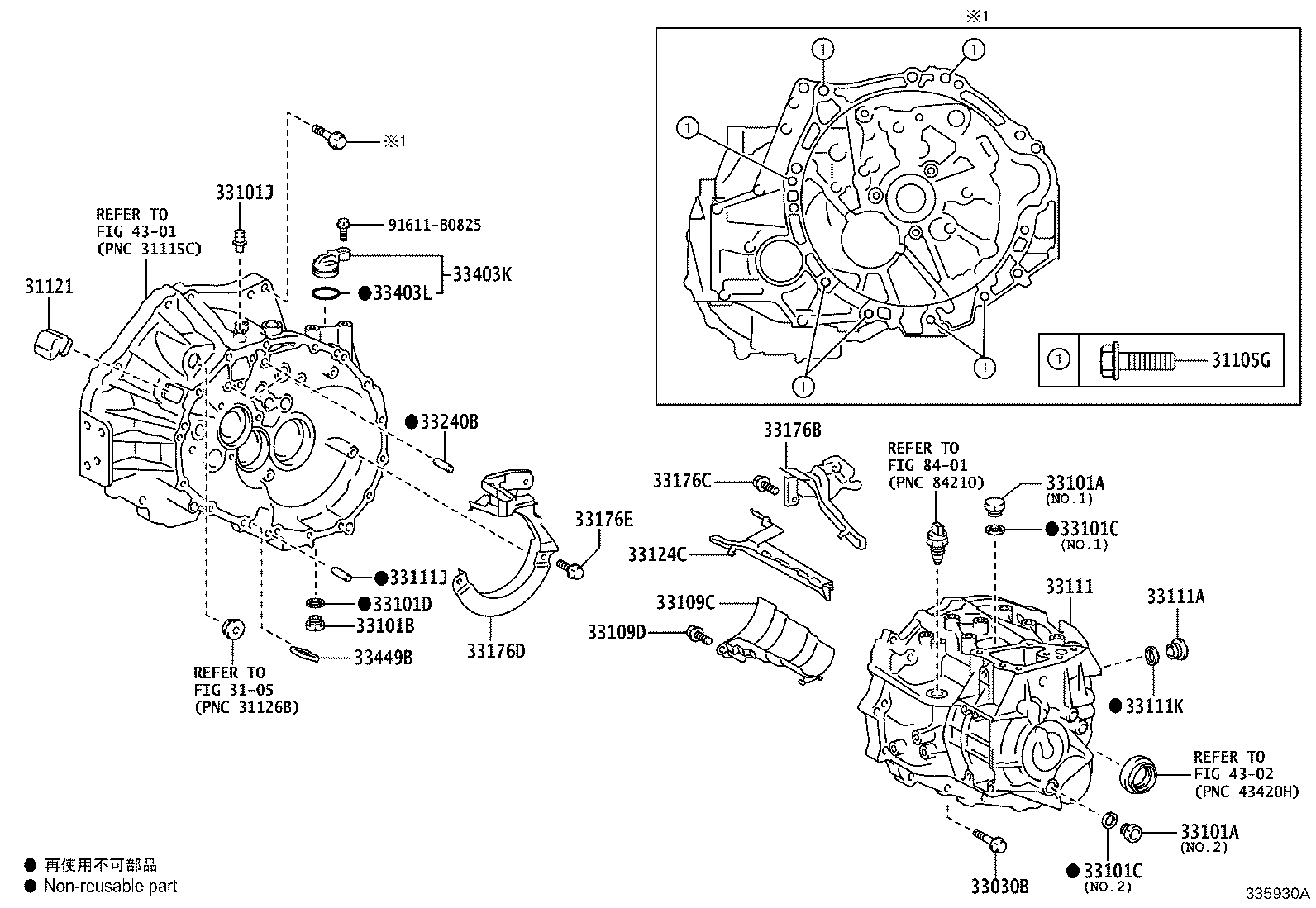 Figure 335930A