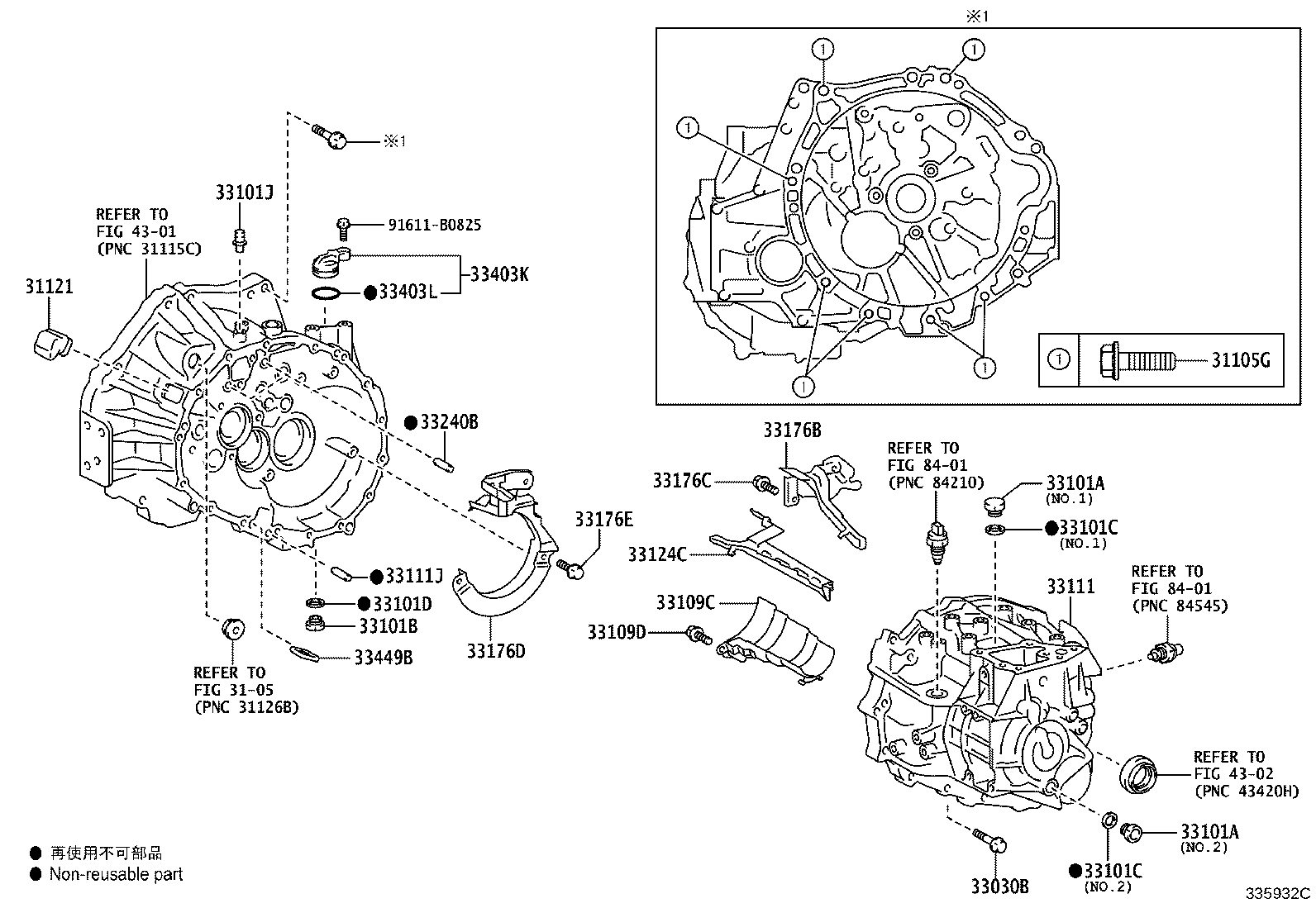 Figure 335932C