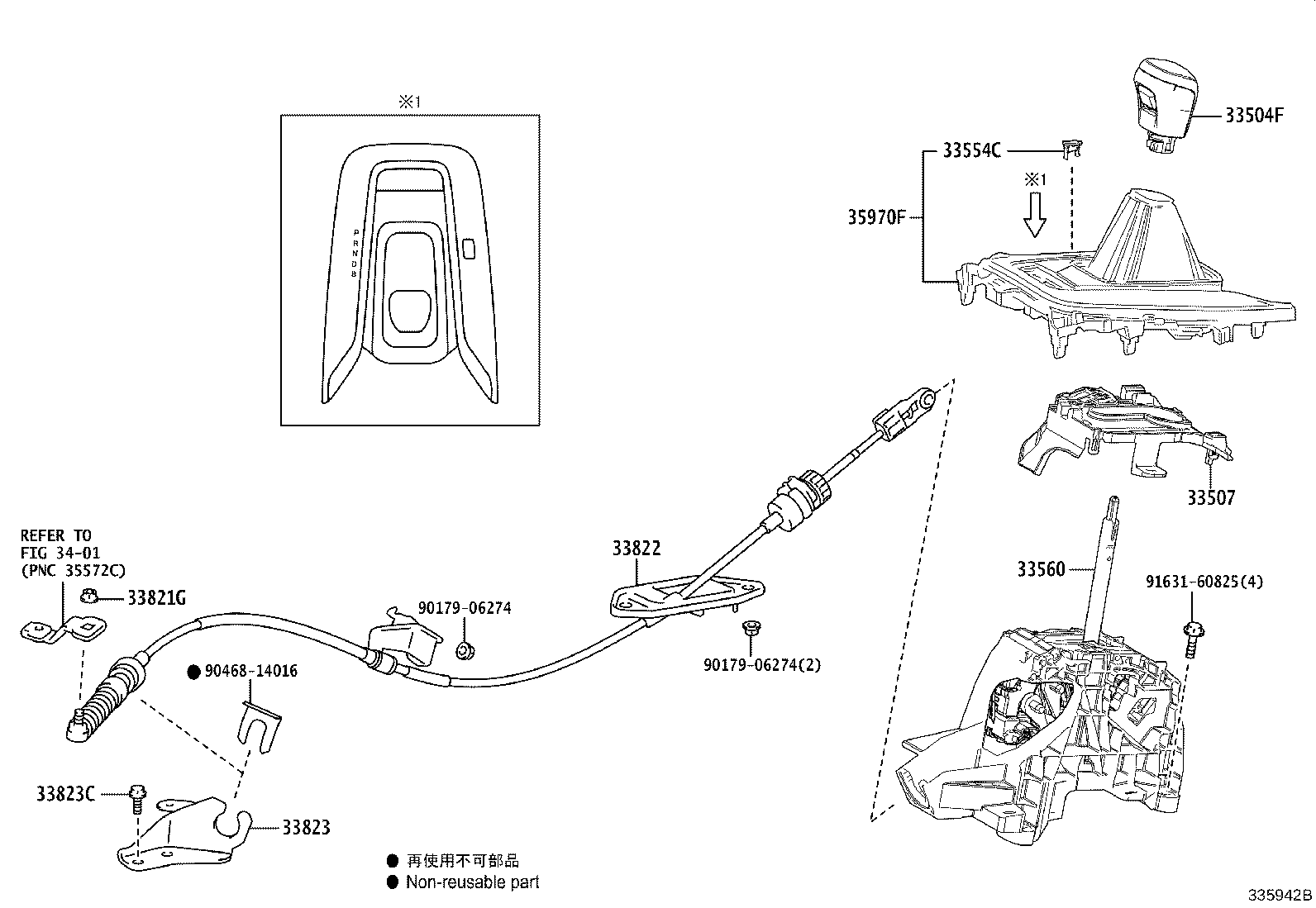 Figure 335942B