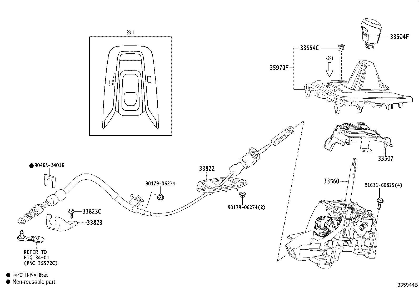 Figure 335944B