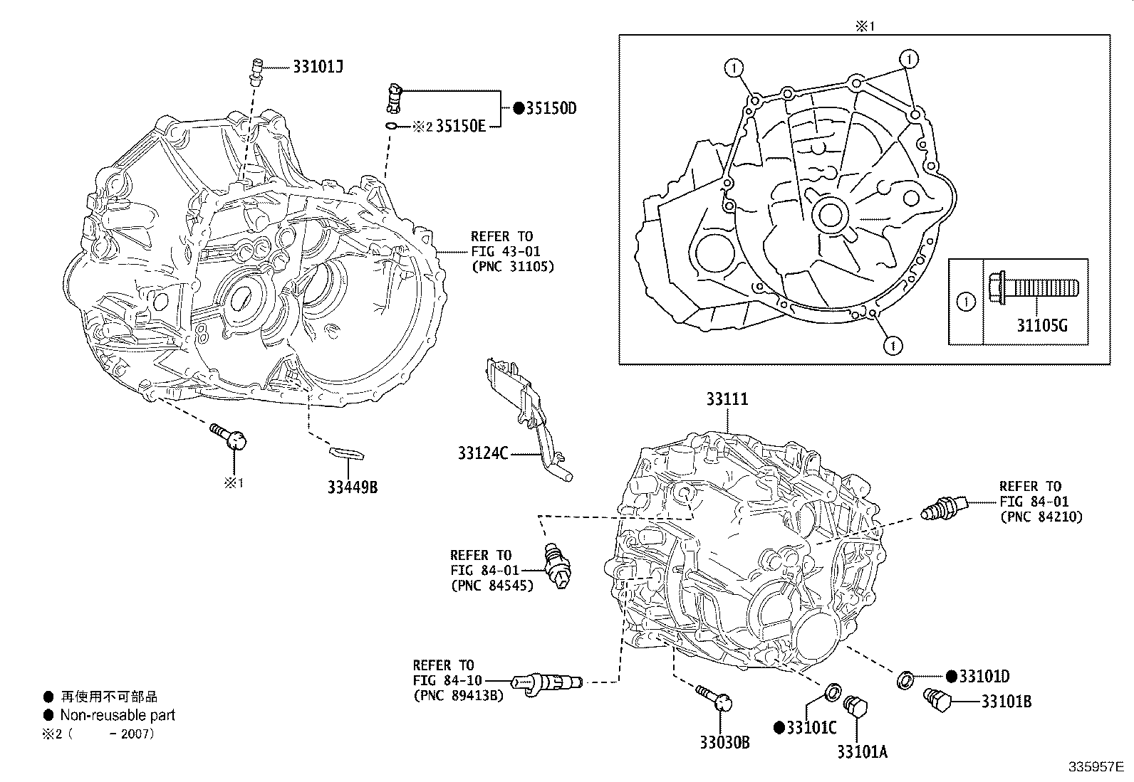 Figure 335957E