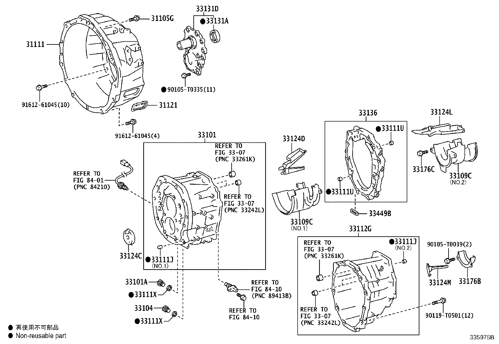 Figure 335975B