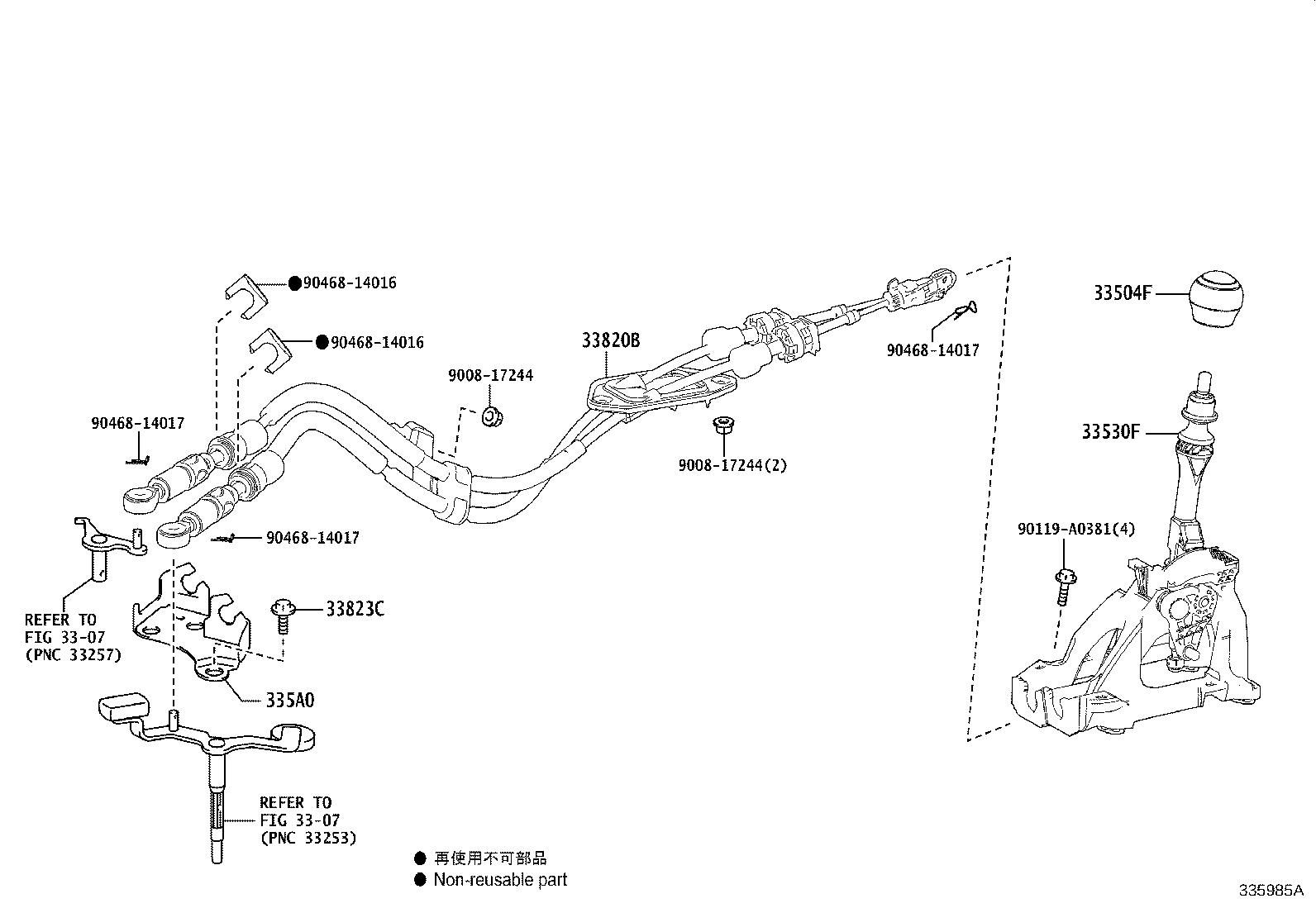 Figure 335985A