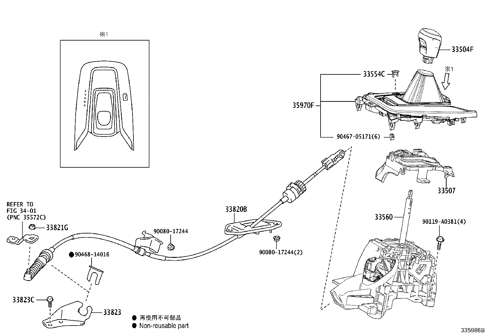 Figure 335988B