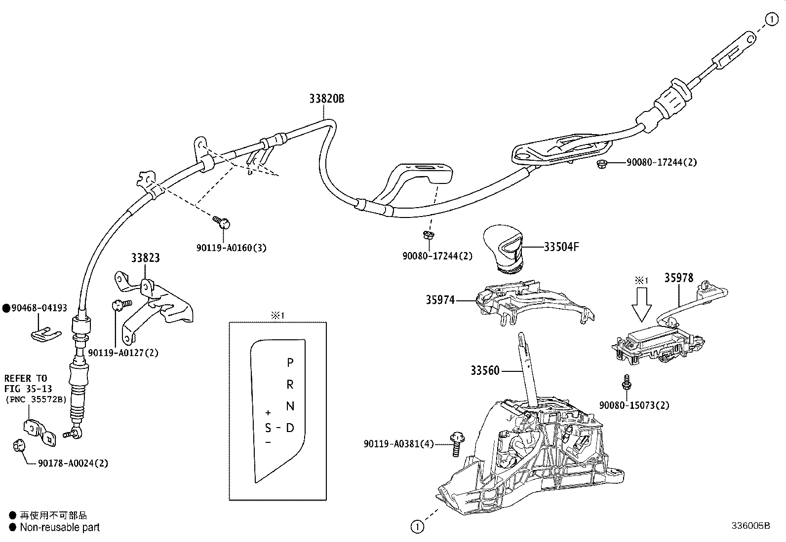 Figure 336005B