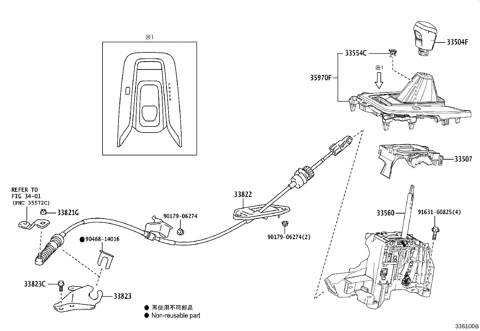 Figure 336100B