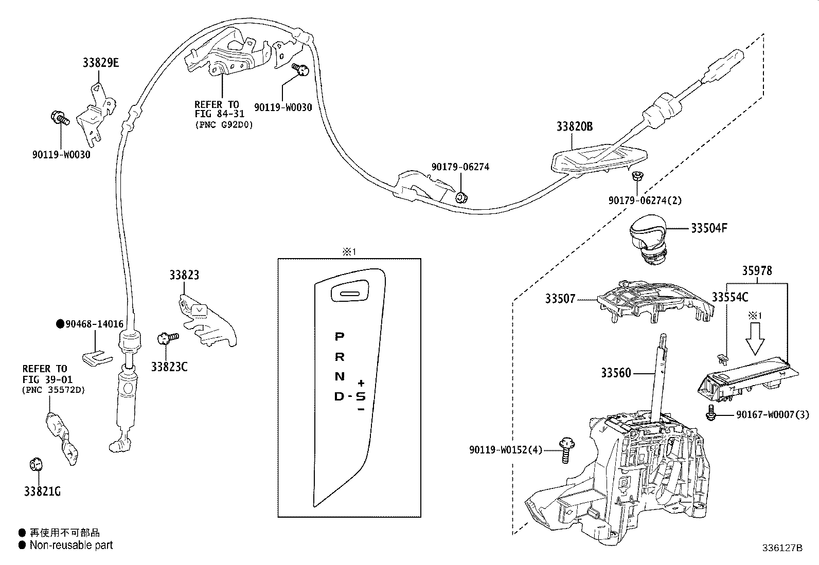 Figure 336127B
