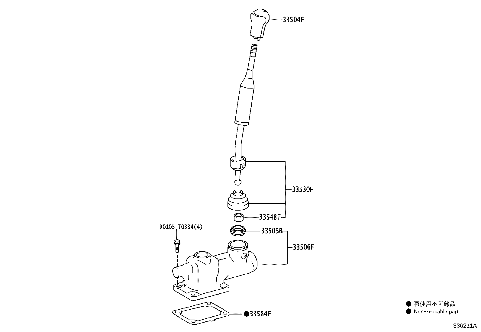 Figure 336211A