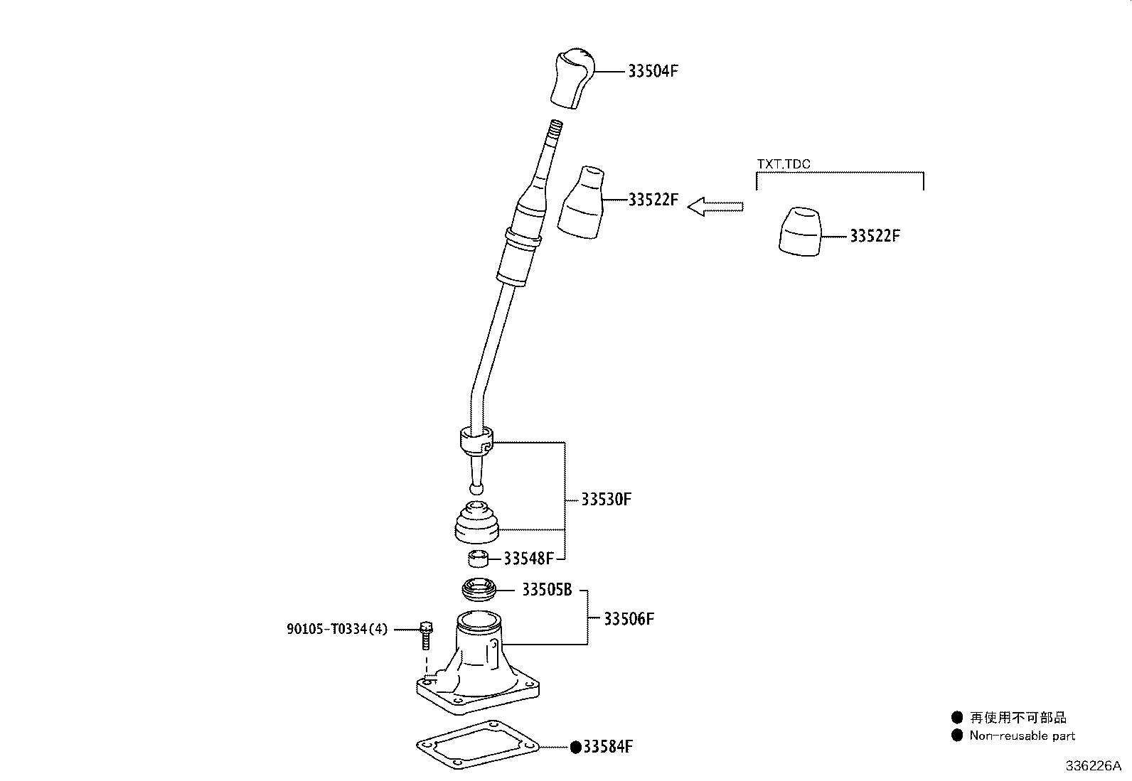 Figure 336226A