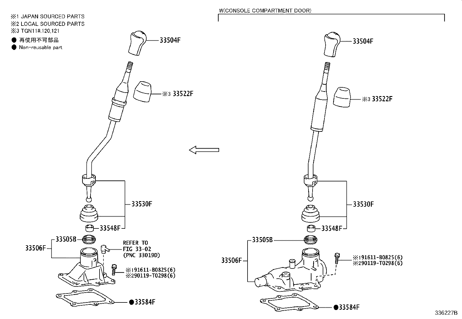 Figure 336227B