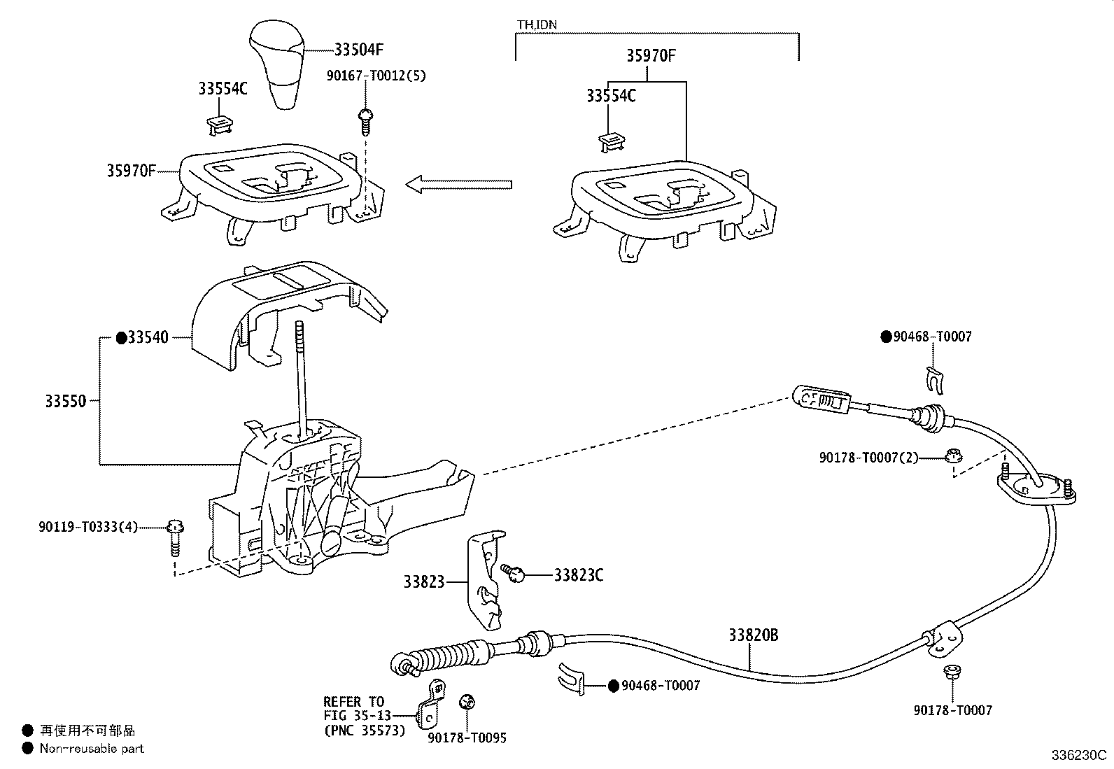 Figure 336230C
