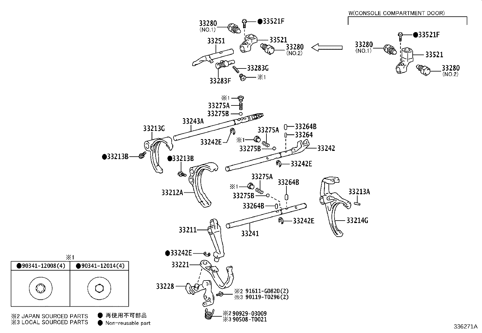 Figure 336271A