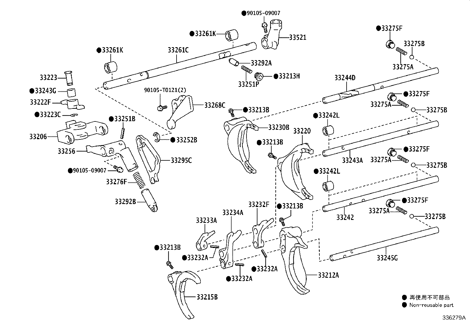 Figure 336279A