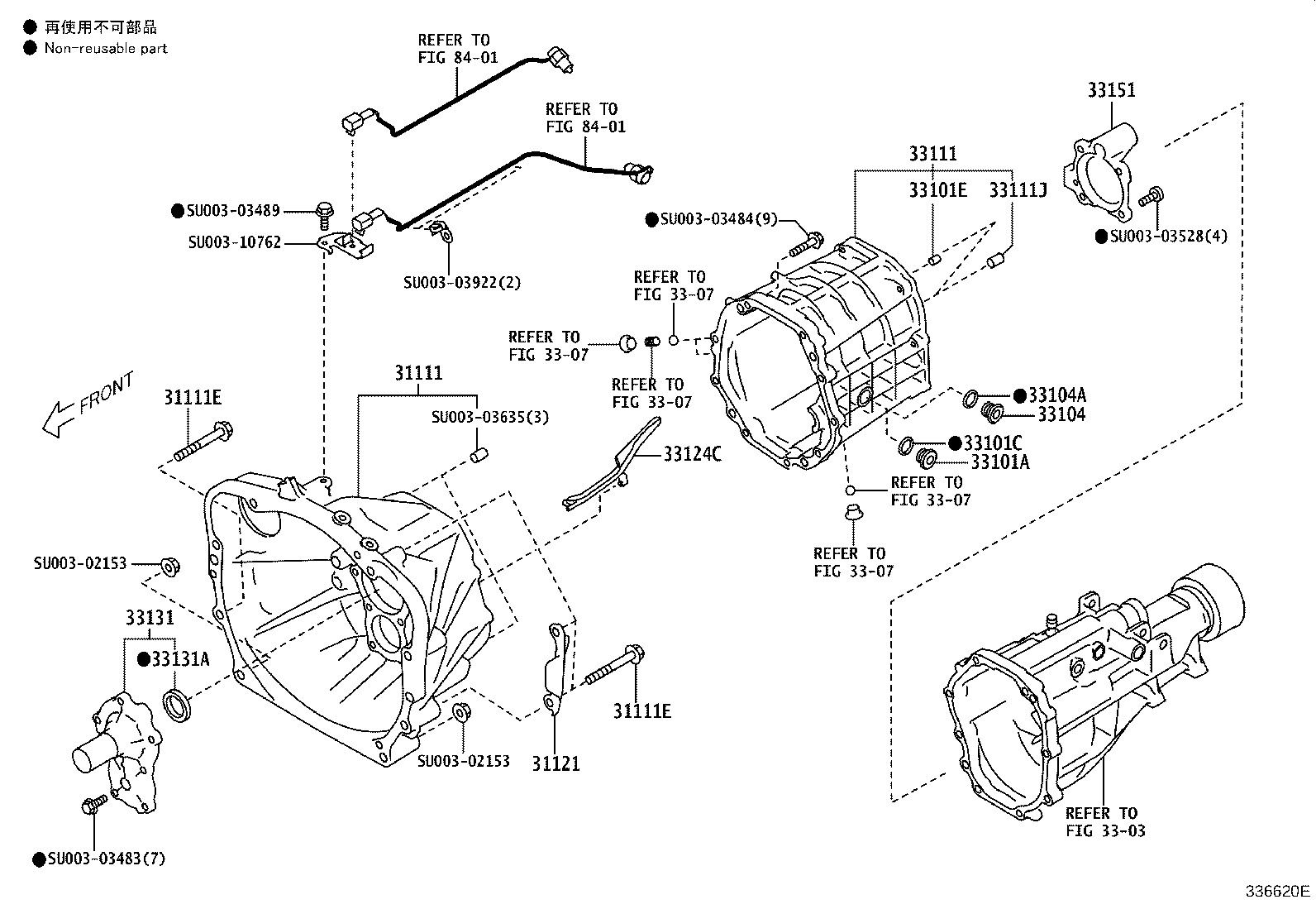 Exploded illustration 336620E