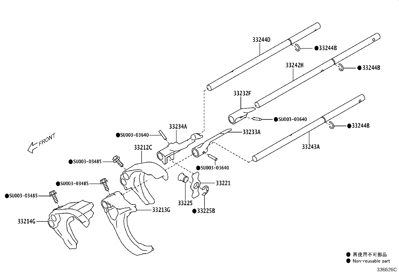 Exploded illustration 336626C
