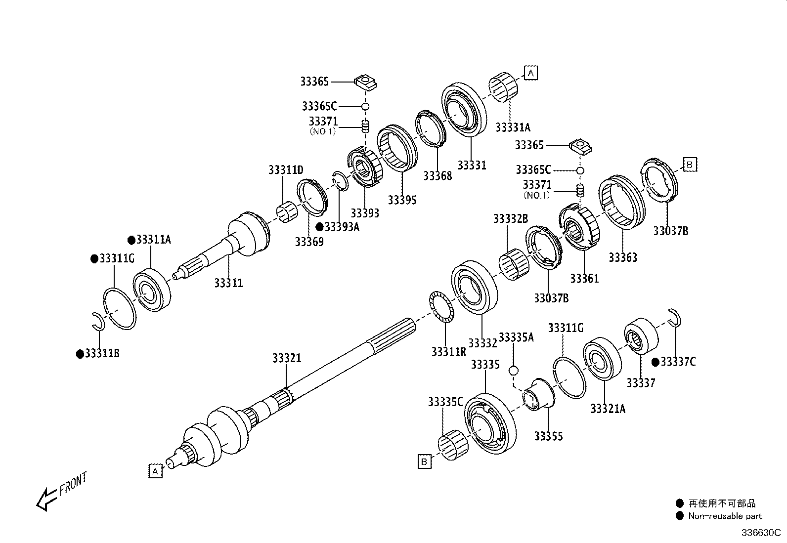Exploded illustration 336630C