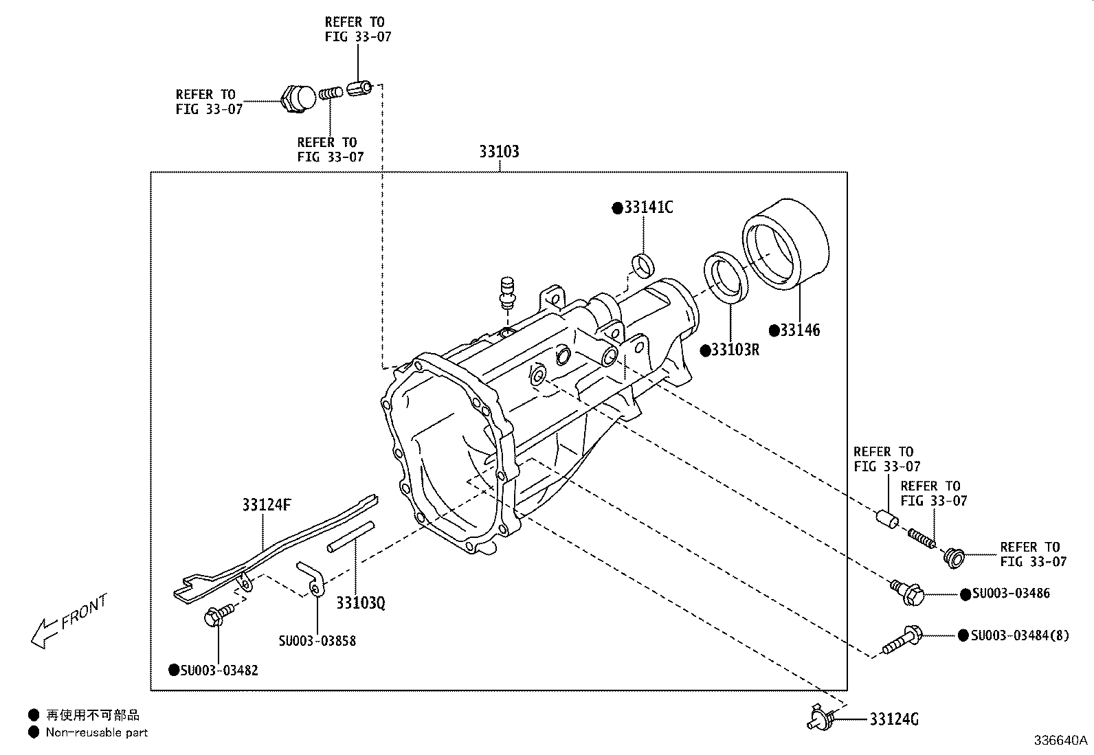Exploded illustration 336640A