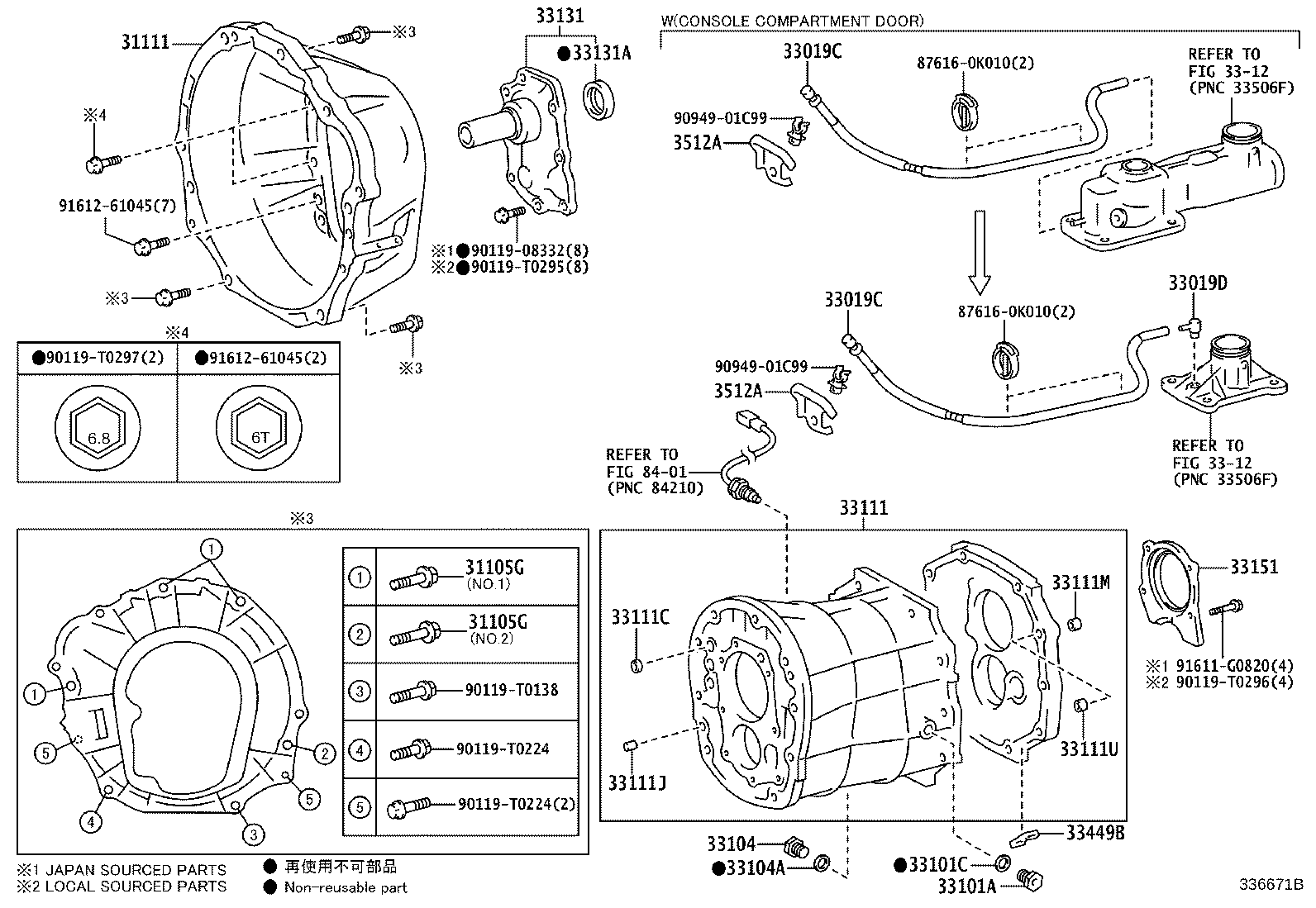 Figure 336671B