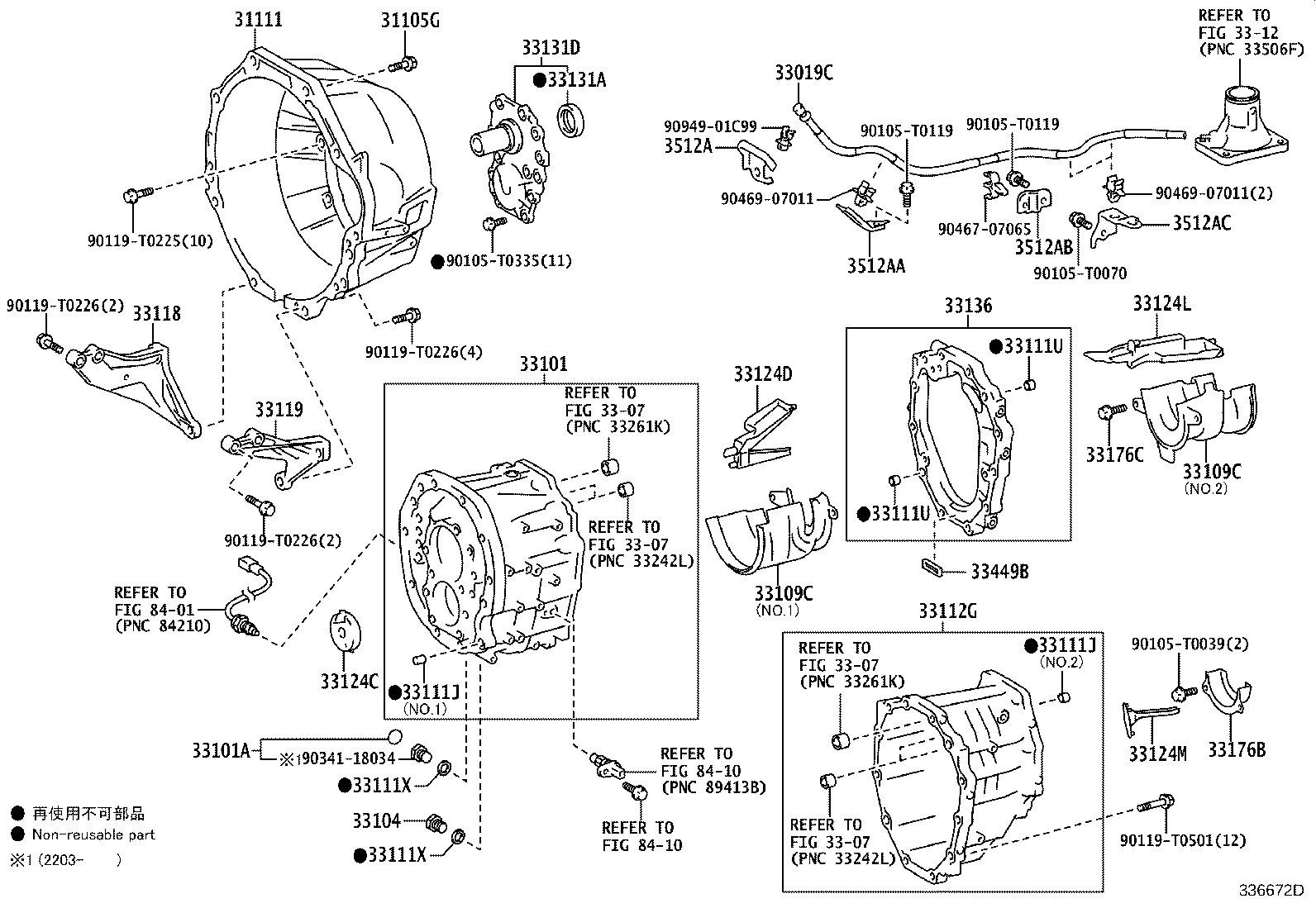 Figure 336672D