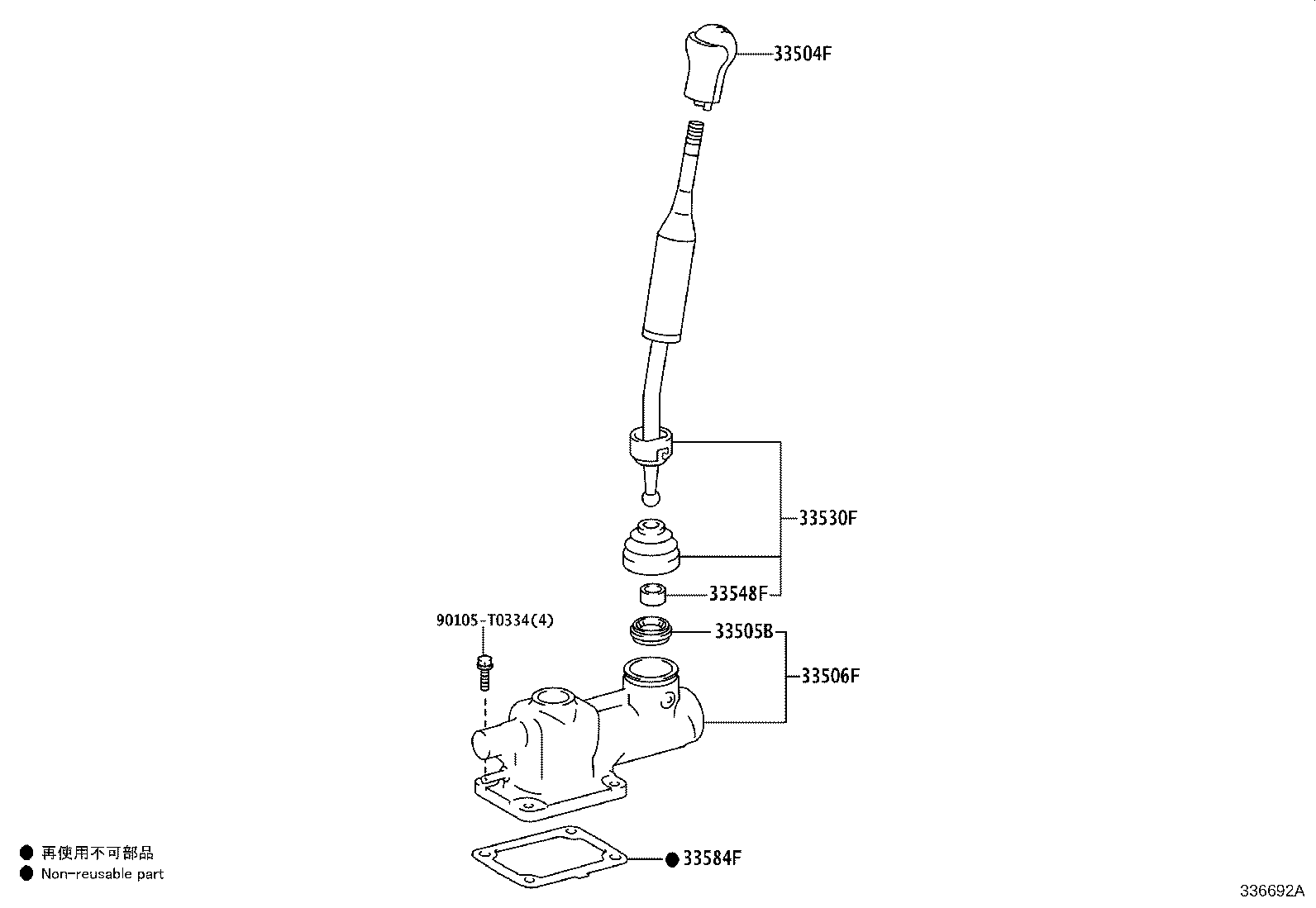 Figure 336692A